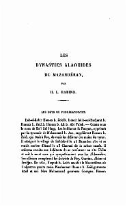JOURNAL ASIATIQUE PAR J. CANTINEAU 1927_000272